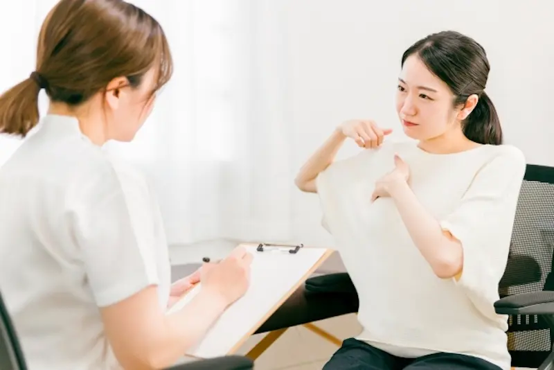 後遺症を予防するため